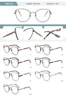 Оправа металлическая женская с флексом YM11018-DA