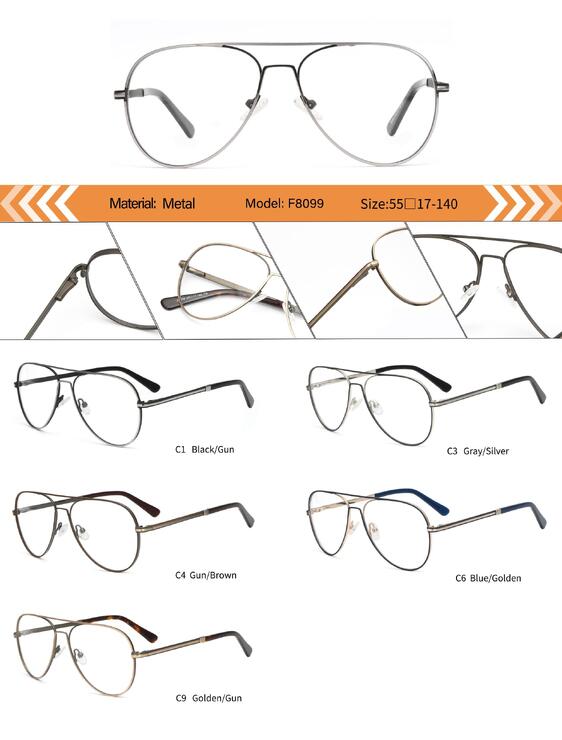 Оправа металлическая мужская с флексом F8099-DA