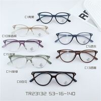 Оправа пластиковая из материала TR90 с линзами Blue Ray Cut MAMO 23132