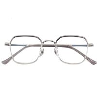 Combined frames MAMO S11772