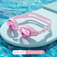 Swimming waterproof anti-fog goggles for kids (3-14 years), with earplugs and box, YJ5001-YU