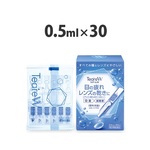 Drops for relieving eyes fatigue and dry, 30 * 0.5 ml