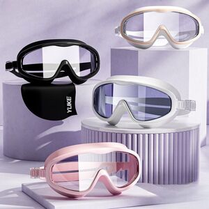 Очки для плавания водонепроницаемые с защитой от запотевания, с футляром, SA10-YU