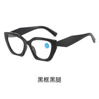 Plastic glasses for reading, with Blue ray cut protection, diopters from 0.00 to +4.00, RMC=62-64, KY222老花