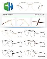 Оправа металлическая мужская с флексом CH8842-DA