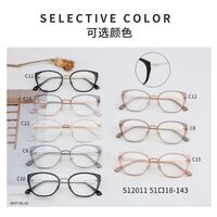 Оправа комбинированная (металл + TR90) с линзами Blue Ray Cut MAMO S12011