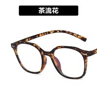 Plastic glasses with blue light protection for women 2506-PN