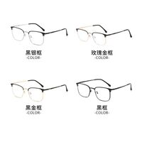 Metal glasses with blue light and UV protection 9668-2-GT