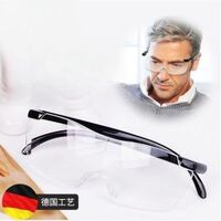 Magnifying glasses, diopter +2.50, Blue ray cut protection BIG VISION