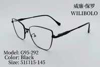 Оправа металлическая ультратонкая женская с флексом Wilibolo G95-292