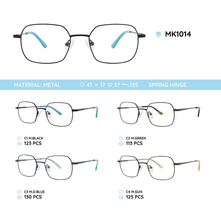 Metal frame with spring hinges for kids MK1014