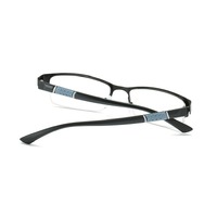 Nylor metal eyeglasses 806, diopters from 0.00 to -6.00, not centered 