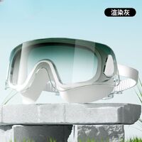 Swimming waterproof anti-fog goggles, YA52-YU