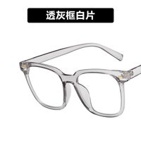 Plastic glasses with blue light protection 30017-19229-PN