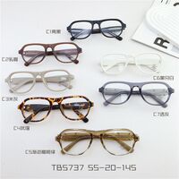 TR90 plastic frame with Blue Ray Cut protection lenses MAMO TB5737