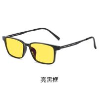 Plastic TR90 sunglasses TR9912夜视镜