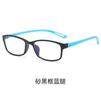 Plastic glasses for myopia KY13017, dioptria from -0.00 to -6.00