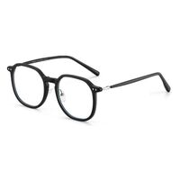 Очки пластиковые для дали с футляром, защитой Blue ray cut, диоптрии от -0.00 до -4.00, KY0802