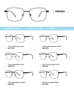 Металлическая оправа с дужками из материала TR-90 MR1004