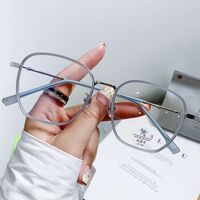 Металлические очки с защитой от синего света Blue Block FENQI F11907