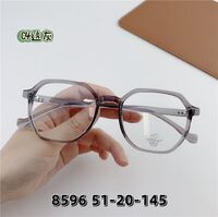 Оправа пластиковая TR90, линзы с Blue Block покрытием SANTA S8596