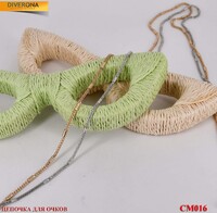 Eyeglasses metal chain CM016-1链条