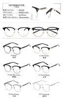 Combined frames with Blue Ray Cut lenses MAMO M2226