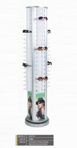 Стойка для очков напольная на 80 мест HD741