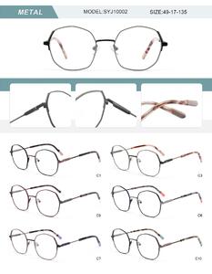 Metal frame for women with spring hinges SYJ10002-DA