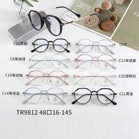 Combined frames with Blue Ray Cut lenses MAMO TR9812