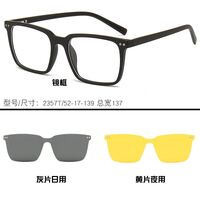 TR90 plastic frame + 2 polarized sun protection magnet clip-ons El Dorado EL2357T