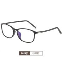 Blue Block glasses with blue light protection F2823