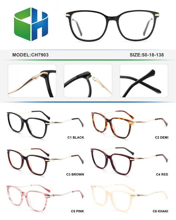 Оправа пластиковая женская из ацетата с флексом CH7903-DA