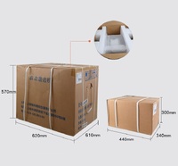 Automatic lens edger griding machine SJG-6100