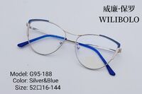 Оправа металлическая ультратонкая Wilibolo  G95-188