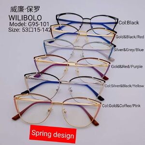 Оправа металлическая ультратонкая Wilibolo G95-101