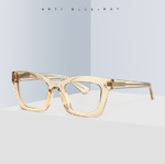 Оправа пластиковая, материал TR-90+CA (флекс!) FOCUS FCS2016