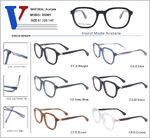 Оправа пластиковая из ацетата с флексом D5005-DA