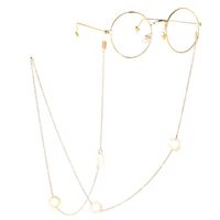 Металлическая нескользящая цепочка, с кругом из жемчуга, для очков и масок GL165