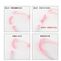 Elastic temple hinge for children's frames, length 26 mm