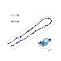 Цепочка для очков металлическая JL022