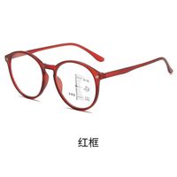 Очки пластиковые для чтения с защитой Blue ray cut, диоптрии от +1.00 до +4.00, KY6009-2多焦点