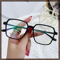 Plastic TR90 glasses DZ9001 Blue ray cut protection
