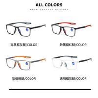 TR90 reading glasses KY1119 with Blue ray cut protection, diopters from 0.00 to +4.00, RMC=62-64