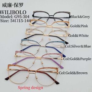 Metal ultrathin women's frames with spring hinges Wilibolo G95-304