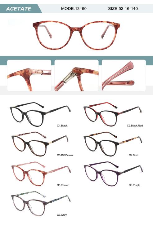 Оправа пластиковая из ацетата женская с флексом 13460-DA