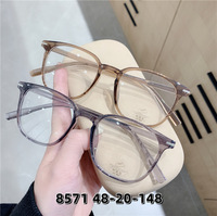 Оправа пластиковая TR90, линзы с Blue Block покрытием SANTA 8571