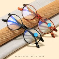 Очки пластиковые для чтения KY5112 с защитой Blue ray cut, диоптрии от 0.00 до +4.00, РМЦ=62-64