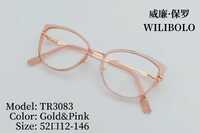 Metal + TR90 plastic ultrathin women's frames with spring hinges Wilibolo TR3083