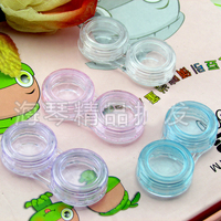 Contact lens case HQKDBox